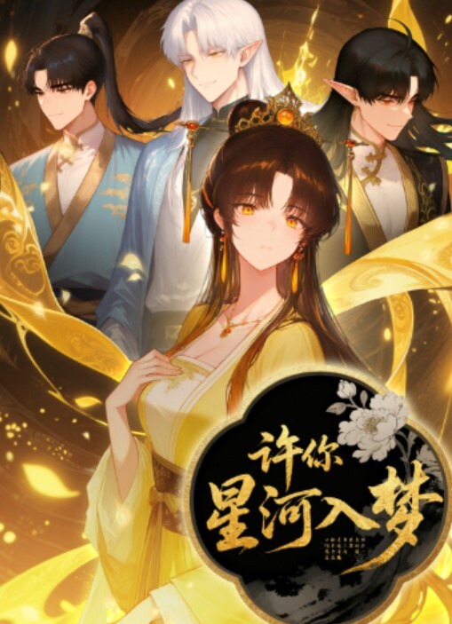 和最喜欢的巨乳叔母浓厚破处SEX 玉城夏帆 VENX-172-C - 逗比视频