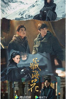 青青草在线播 - 逗比视频