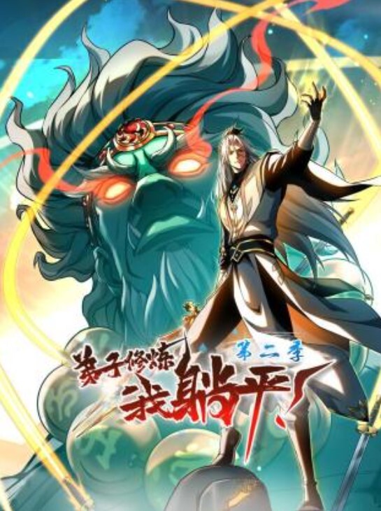 【水果派】过节七天假，儿媳必拿下 [CAWD-428] - 逗比视频