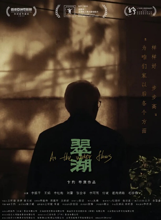 瘦子探花梦幻馆良家人妻少妇返场不尽兴沙发上再干骑脸大屌吸吮按住双腿爆操 - 逗比视频