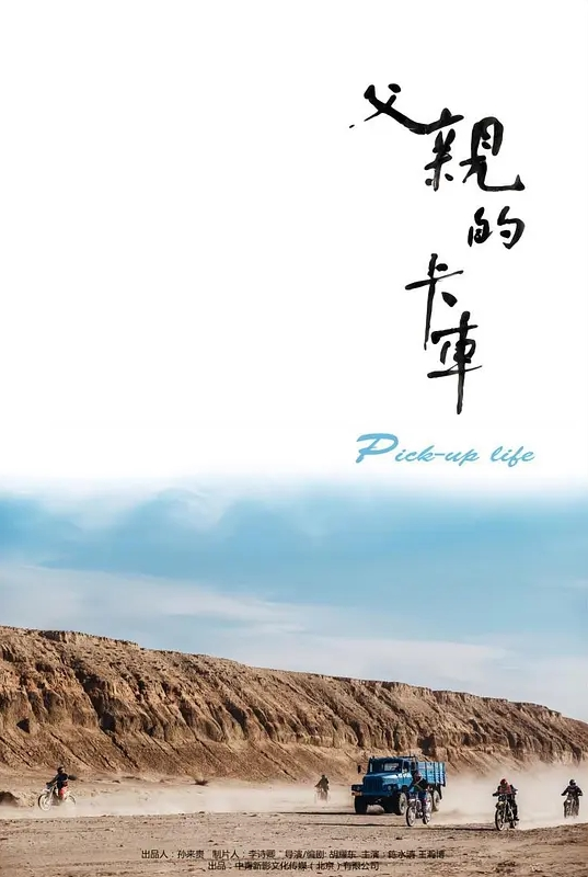 经典黑白配激情5P - 逗比视频