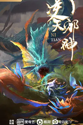 夜樱字幕对1903010鸦片Taimanin同人集2.6中文字幕 - 逗比视频