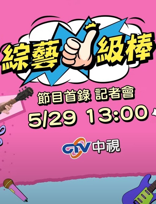 XKG009  高三學生妹被老師爆操出水-香菱 - 逗比视频