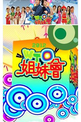 哈喽麻豆 - 逗比视频