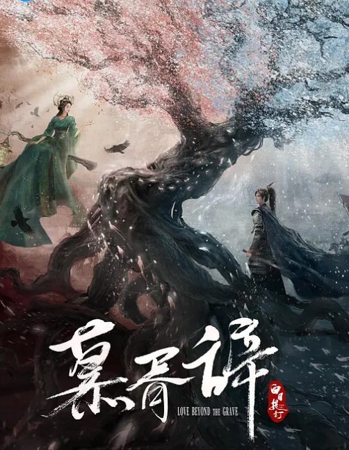 在公共衞生間爆操高跟白虎少女 - 逗比视频