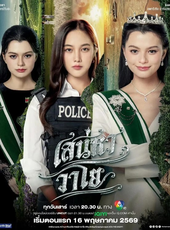 自拍泄密青岛美女老师疯狂爱爱奶子细腻柔软 - 逗比视频