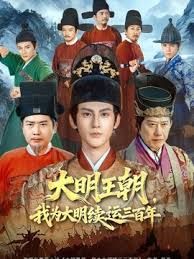 6.我的36岁后妈 趁老爸喝多了我在隔壁疯狂抽查 - 逗比视频