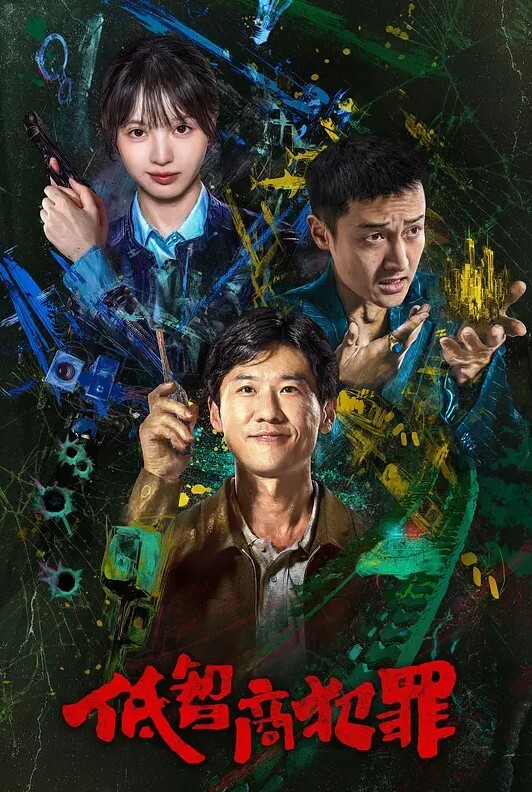 黑料首发抖音703w粉丝网红程Yooooo疑似成名前高清限制级视频流出片尾符抖音号 - 逗比视频