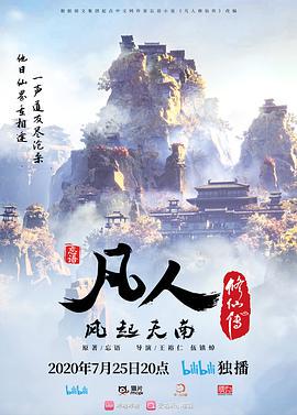媚黑BBC巨乳博主被黑人按着头深喉，眼神迷离 - 逗比视频