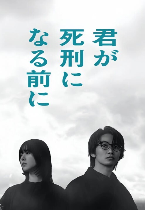 【独家吃瓜】丁山职校“韩佳妮”带闺蜜约炮体验，被闺蜜传阅 - 逗比视频