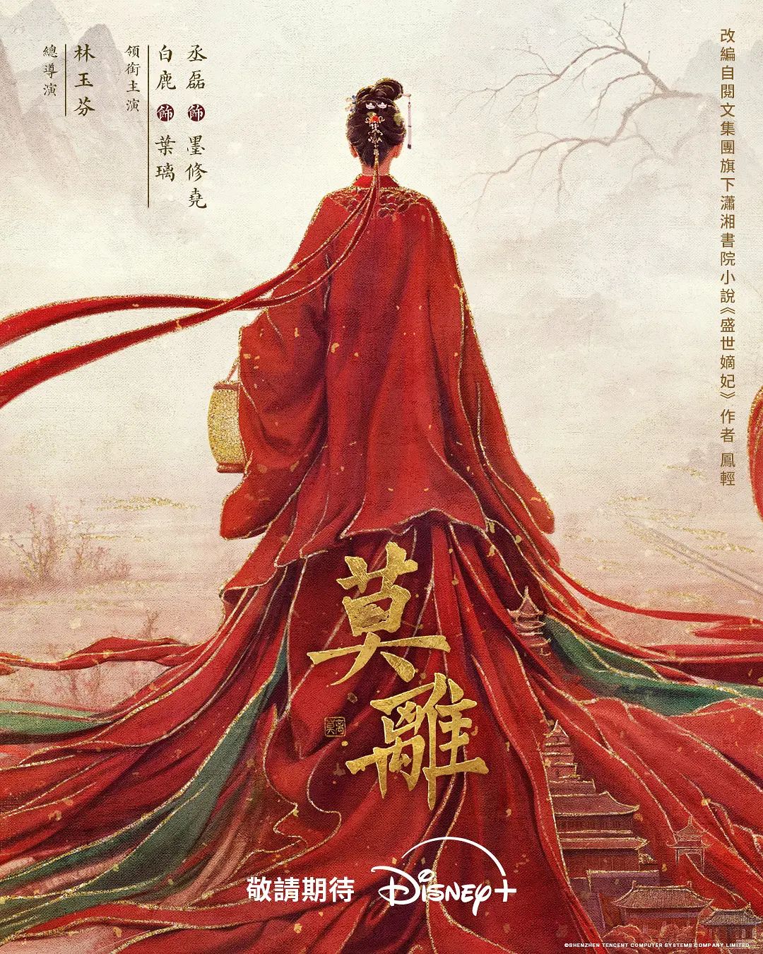 泽美和闺蜜酒店激战骑乘位剧烈扭腰爆水流浆 - 逗比视频