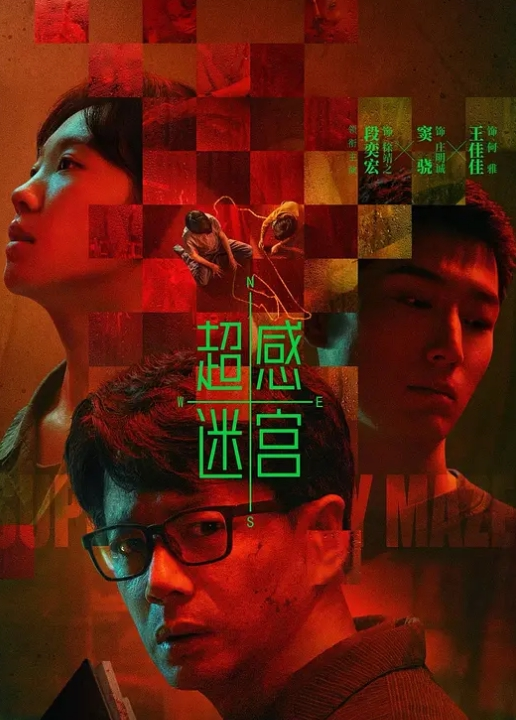 帅小伙艳福不浅3p两少女做爱 - 逗比视频