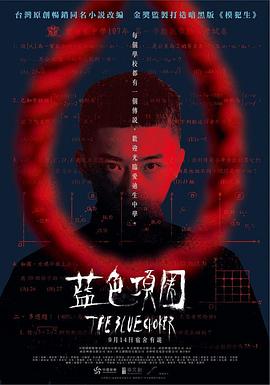 啪啪激情视频 - 逗比视频