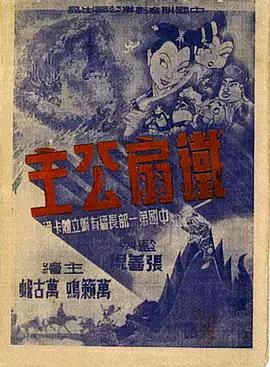 青青在线观看免费 - 逗比视频