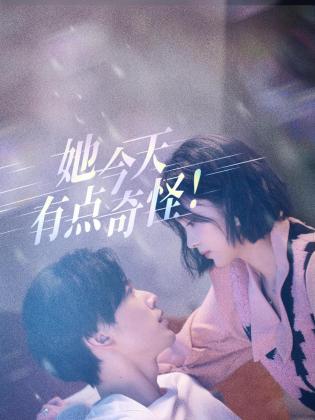 青青子衿在线 - 逗比视频
