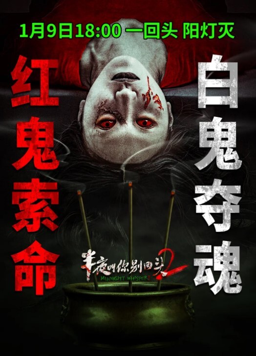 魏乔安女优酒精路跑深入开发高学历女神 - 逗比视频