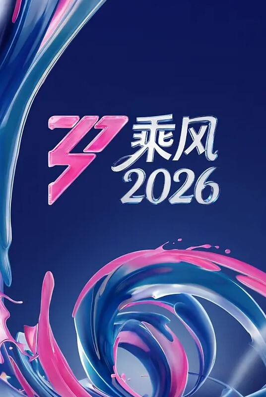 下面好痒，那就在车里揉一揉吧 - 逗比视频