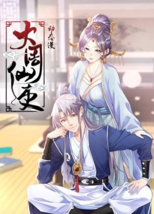 极品苗条的长发妹子宿舍撅着嫩屁股掰穴自慰 - 逗比视频