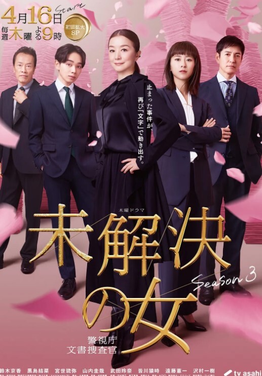 爆乳姐妹1 - 逗比视频