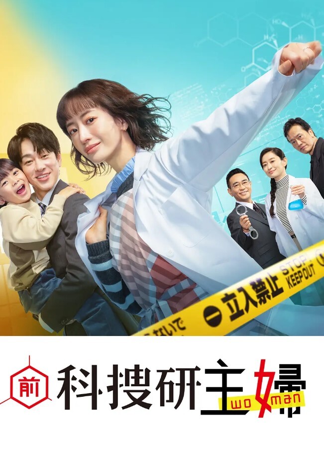 母子乱伦强暴内射醉酒的妈妈高潮时喊着宝贝插我毛毛居然是白色的 - 逗比视频