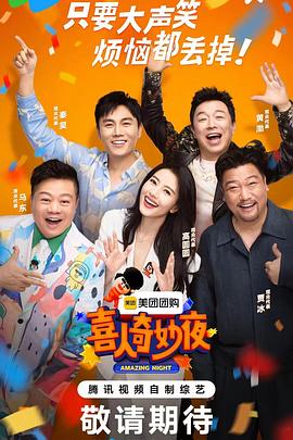 97大香蕉在线播放 - 逗比视频