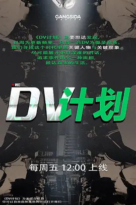 情侣自拍性欲强骚女友床上特别主动_骚死你快来操我 - 逗比视频