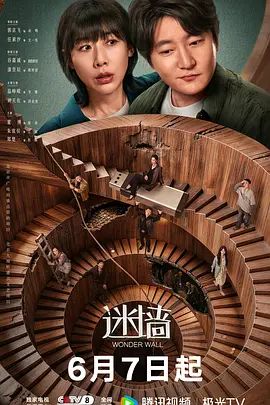 【男士SPA洗浴中心】约操气质女销售183模特身材大长腿穿上情趣操到瘫软 - 逗比视频