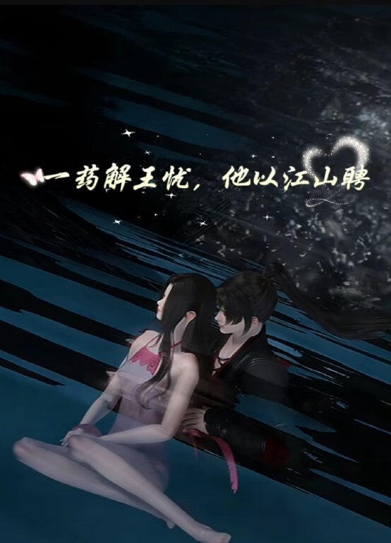 JDYP037約啪AV女優夢想成真part7 - 逗比视频