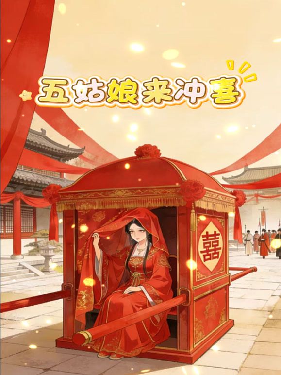 大众浴室雇佣内部员工偷拍多位好身材的美女洗澡换衣服 (1) - 逗比视频