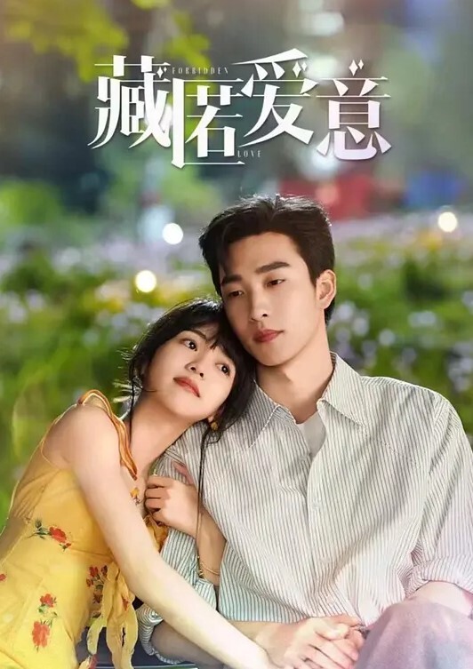 操人诛心某中学校长的老婆超高颜值良家婚前文艺工作者第二炮群P好几个男人干她 - 逗比视频