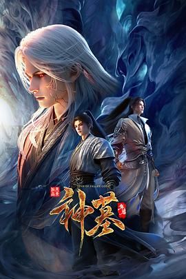 薇娅 第一主播 无码中出两连发 - 逗比视频