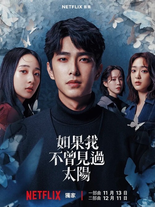 极品白丝清纯学妹 白嫩的小屁股，紧致的骚逼，表面乖乖女，私下是一放学就找主人爸爸操逼的小反差婊 - 逗比视频
