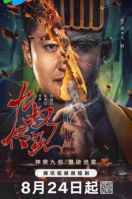 老司机精品视频福利在线 - 逗比视频