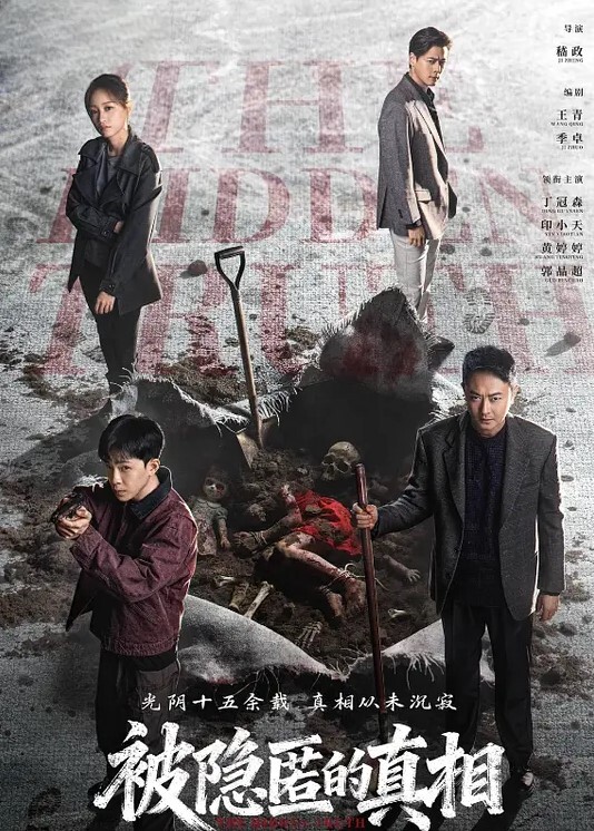 块牛仔裤镂空上衣兼职妹. - 逗比视频