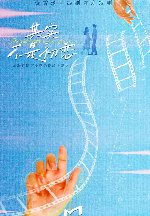 后台啦啦队 狂草高颜值啦啦队美女 - 逗比视频