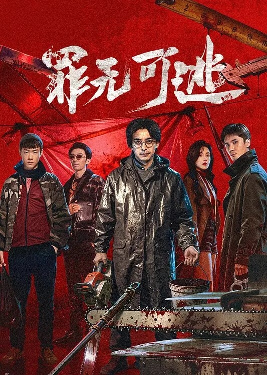 轮流弄湿肉棒. - 逗比视频
