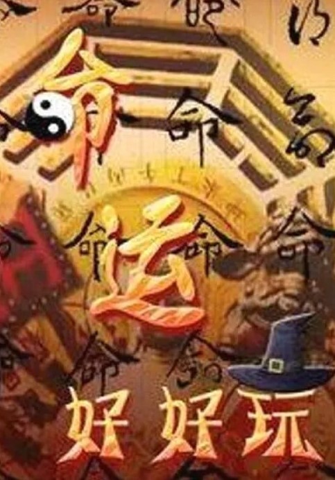 魏乔安搭讪嫩妹翘课调情_淫液泛滥纵欲性爱 - 逗比视频