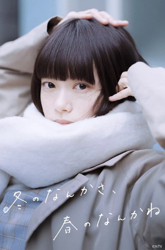 女诈骗惨遭公司老板性虐 - 逗比视频