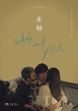 杨幂亲热视频 - 逗比视频