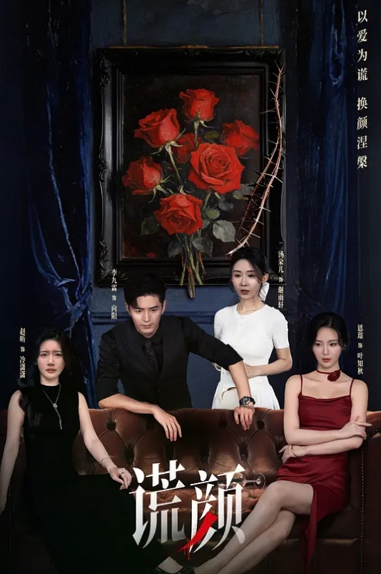 她怎么笑的这么高兴，奶头都顶起来了。 - 逗比视频