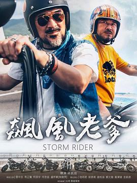 过敏性鼻炎视频 - 逗比视频