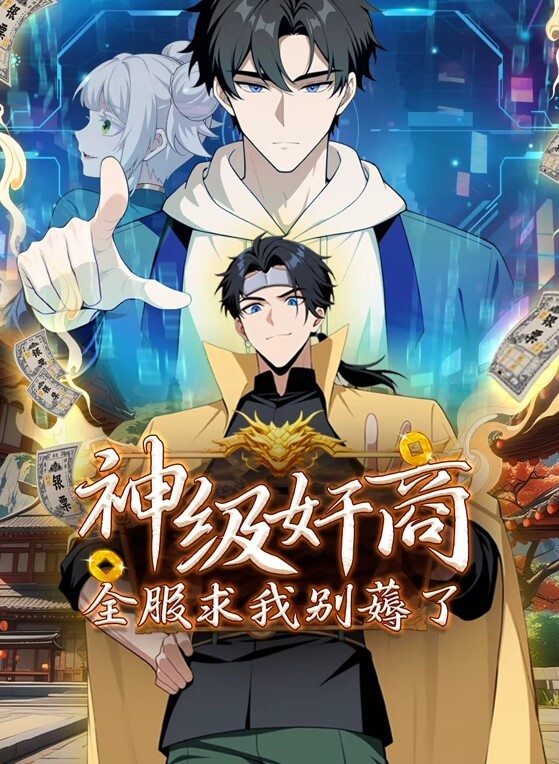 群骚扰火车第2部分中文字幕 - 逗比视频