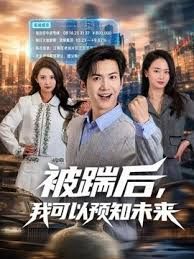 周末炮火连天，无套后入老婆大白臀 - 逗比视频