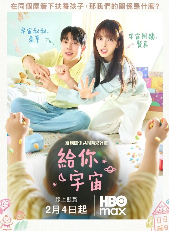 LuckyQL777当高富帅有一个绿帽癖时那朋友一定很幸福极品身材老婆与朋友分享 - 逗比视频