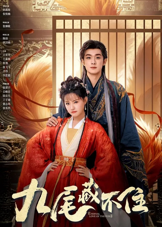 冉冉学姐黑丝女上位嫩穴骑乘狂肏尤物爽翻疯狂喷射而出 - 逗比视频