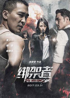 家庭激情乱伦 - 逗比视频