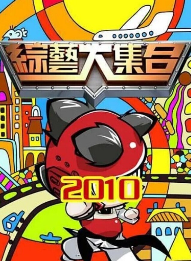 RAS-021 舔点师尬上哈棒师被抠出水水了白沐儿 - 逗比视频