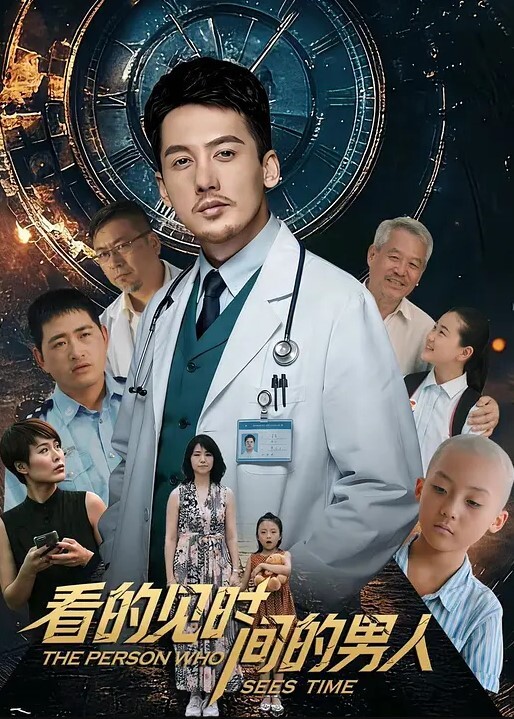 家庭摄像头破解偸拍年轻小夫妻打晨炮真空睡觉的白嫩娇妻抬起一条腿侧身啪啪深插射完起床准备上班 - 逗比视频
