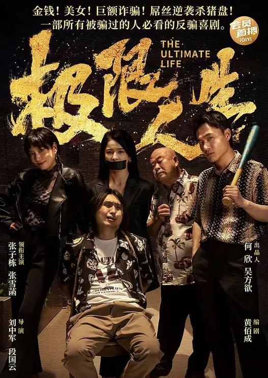 云盘泄密新婚之夜新娘居然给老公戴绿帽 - 逗比视频
