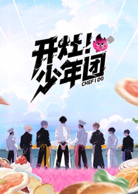 【苏沐】JK少女的肉体补习 - 逗比视频